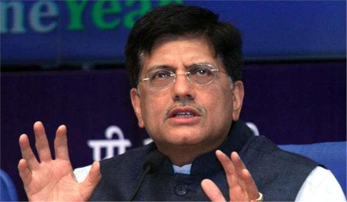 राहुल गांधी की प्रेस वार्ता सिखाई हुई : भाजपा