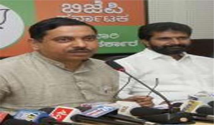 राहुल गांधी के खिलाफ विशेषाधिकार हनन का प्रस्ताव