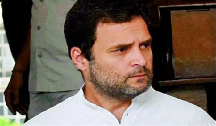 राहुल गांधी के पायलट ने कोई शिकायत दर्ज नहीं कराई: अधिकारी