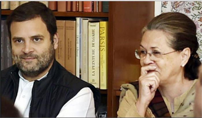 कांग्रेस अध्यक्ष अब मेरे भी बॉस हैं: सोनिया गांधी कांग्रेस अध्यक्ष अब मेरे भी बॉस हैं: सोनिया गांधी