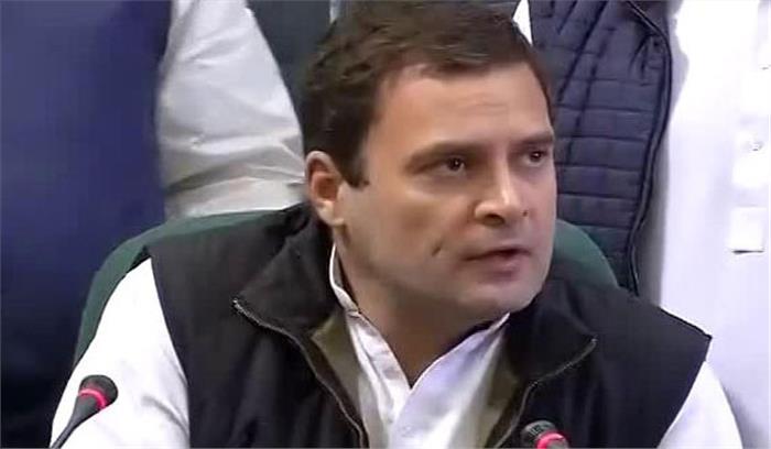 राहुल ने महात्मा गांधी की पुण्यतिथि पर श्रद्धांजलि अर्पित की