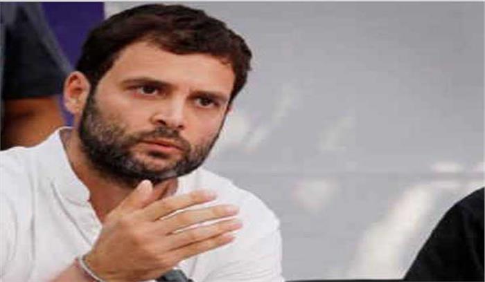 राहुल गांधी ने आदिवासी युवक की हत्या पर क्षोभ व्यक्त​​​​​​​ किया