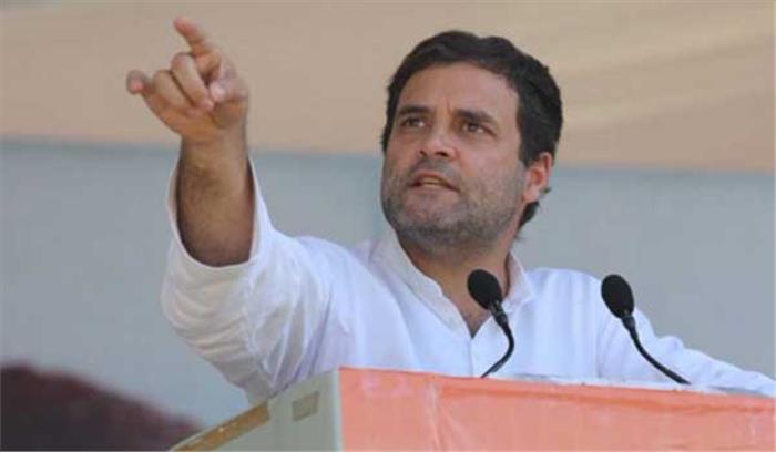 राहुल गांधी ने 390 करोड़ रुपये के घोटाले पर पीएम मोदी पर कसा तंज