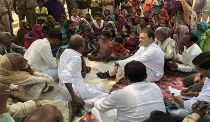 राहुल गांधी ने अमेठी पहुंचकर सुनी किसानों की समस्याएं