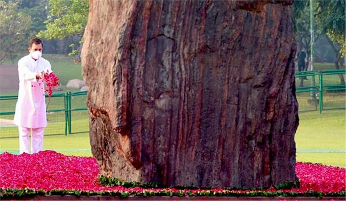राहुल गांधी ने इंदिरा गांधी को दी श्रद्धांजलि