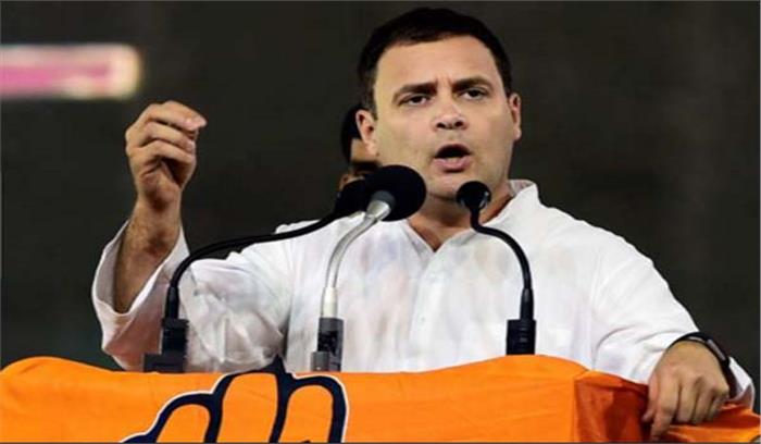 तूतिकोरिन घटना के लिए संघ और भाजपा जिम्मेदार: राहुल