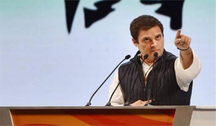 राहुल चुनाव प्रचार के लिए कर्नाटक जायेंगे