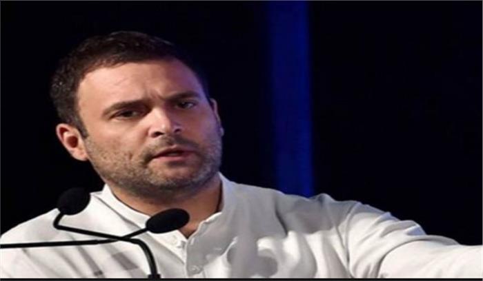 राफेल लड़ाकू विमान सौदे मामले में राहुल ने मोदी पर साधा निशाना राफेल लड़ाकू विमान सौदे मामले में राहुल ने मोदी पर साधा निशाना