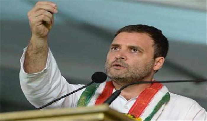 राहुल ने 2019 के लोकसभा चुनाव में विपक्ष के एकजुट होने का दावा किया