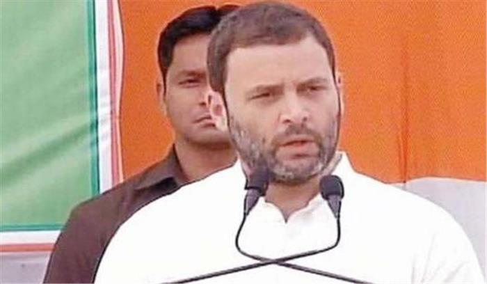 राहुल ने शाह के बेटे की कंपनी को लेकर पीएम मोदी पर कसा तंज 