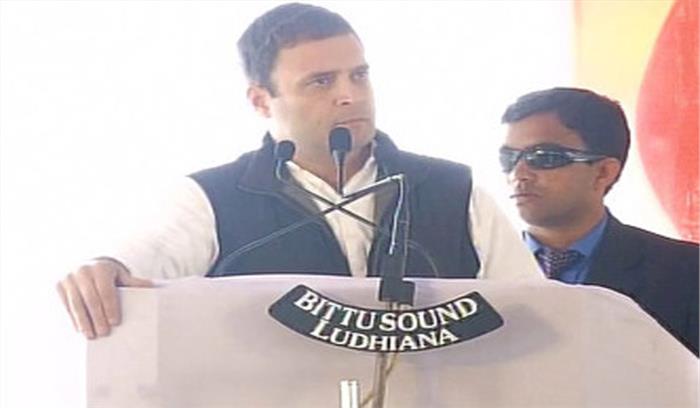 राहुल ने अमरिंदर को मुख्यमंत्री पद का उम्मीदवार घोषित किया राहुल ने अमरिंदर को मुख्यमंत्री पद का उम्मीदवार घोषित किया