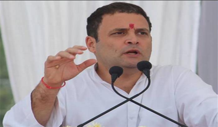 सपा-बसपा, कांग्रेस का लक्ष्य भाजपा को सत्ता से बाहर करना: राहुल