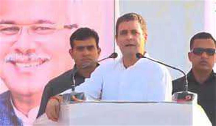 केन्द्र में सत्ता आने पर कांग्रेस गरीबों को देंगी न्यूनतम आय की गारंटी: राहुल केन्द्र में सत्ता आने पर कांग्रेस गरीबों को देंगी न्यूनतम आय की गारंटी: राहुल