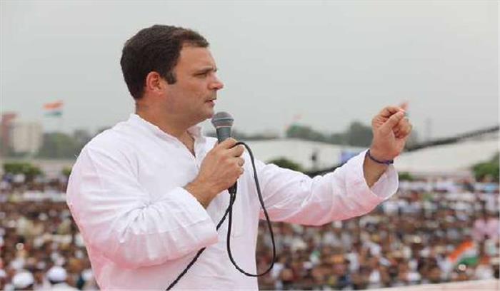 गुजरात चुनाव से भाजपा और पीएम मोदी डरे हुए है: राहुल गांधी