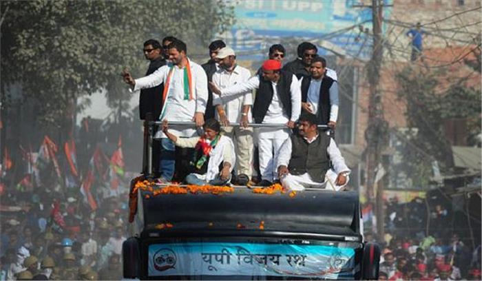यूपी चुनाव : राहुल और अखिलेश का रोड शो 