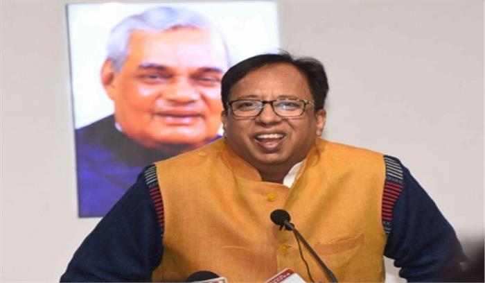 राहुल गांधी के खिलाफ संजय जायसवाल ने लोकसभा में दिया विशेषाधिकार हनन का नोटिस