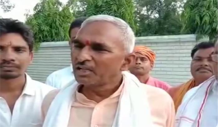 राहुल गांधी और प्रियंका की मानसिकता हिंदू विरोधी : भाजपा विधायक