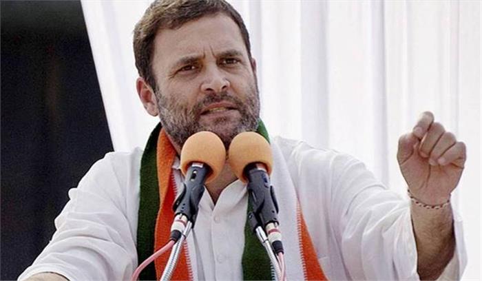 राहुल गांधी सोमवार को भोपाल के एक दिवसीय दौरे पर