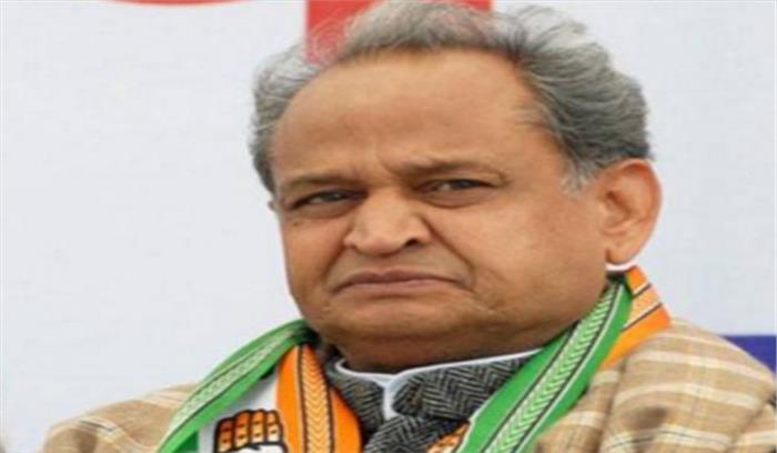 गुजरात, हिमाचल के पर्यवेक्षक नियुक्त हुए गहलोत और शिंदे