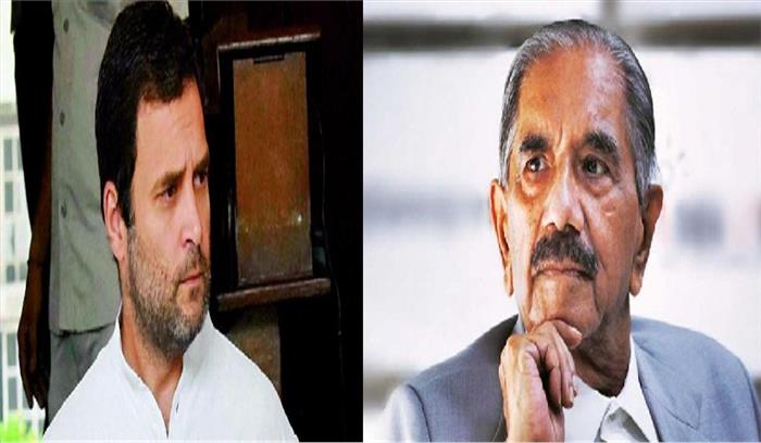 कांग्रेस ने हेगड़े की बर्खास्तगी की मांग को लेकर किया प्रदर्शन