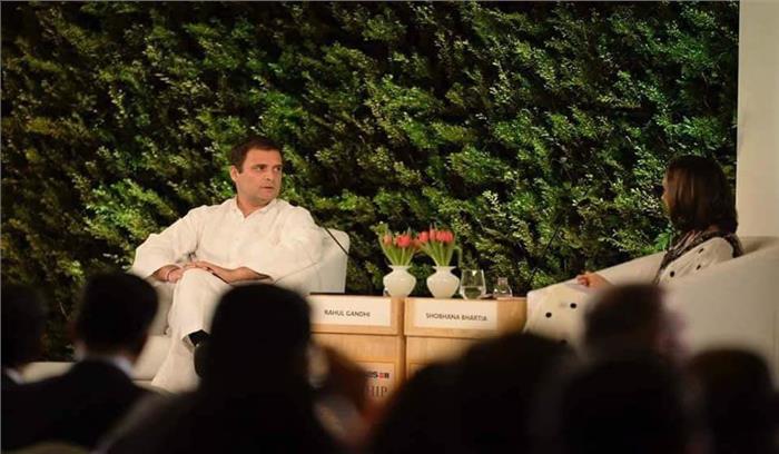 गठबंधन सहयोगी प्रधानमंत्री बनाना चाहेंगे तो मैं प्रधानमंत्री बनने के लिए तैयार हूं: राहुल गठबंधन सहयोगी प्रधानमंत्री बनाना चाहेंगे तो मैं प्रधानमंत्री बनने के लिए तैयार हूं: राहुल