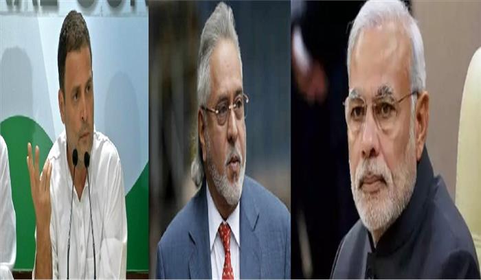 सीबीआई नोटिस के बहाने राहुल गांधी ने साधा पीएम मोदी पर निशाना