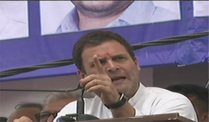राहुल गांधी ने बेंगलुरू में कहा - हम हिन्दुस्तान के संविधान को छूने नहीं देंगे