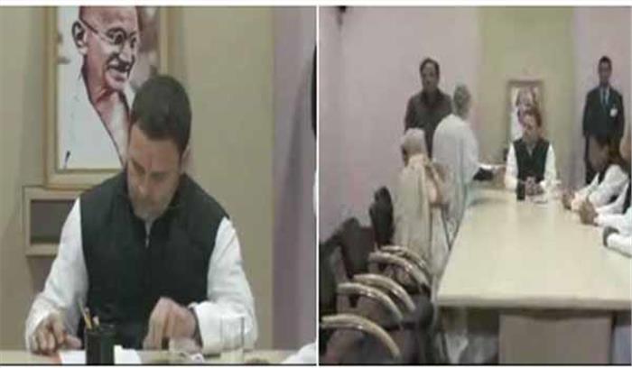 राहुल ने कांग्रेस अध्यक्ष पद के लिए नामांकन दाखिल किया 