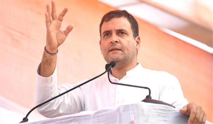 राहुल ने युवा कांग्रेस के 2 कार्यकर्ताओं की हत्या की निंदा की