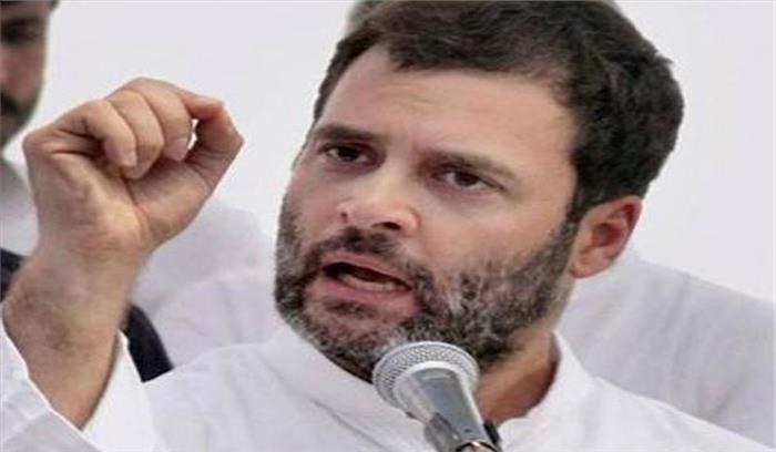 मोदी देश के पहले प्रधानमंत्री हैं जिनके शब्दों का कोई अर्थ नहीं: राहुल 