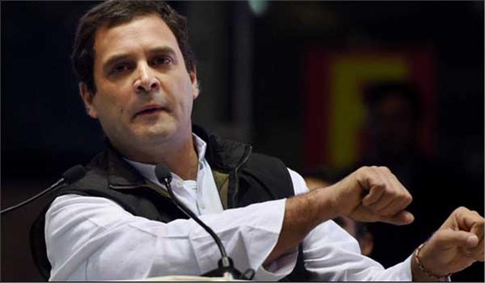 राहुल गांधी ने जीएसटी को लेकर पीएम पर साधा निशाना राहुल गांधी ने जीएसटी को लेकर पीएम पर साधा निशाना