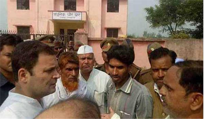 एनटीपीसी हादसे में मृतकों के परिजनों को सरकारी नौकरी देने की मांग: राहुल 