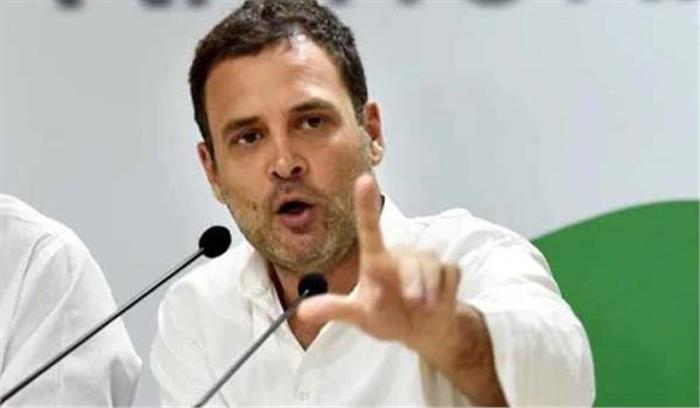 पीएम मोदी के मैं भी चौकीदार पर कांग्रेस अटैक, राहुल ने कसा तंज