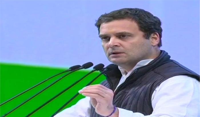 मोदी ने देश के युवाओं का भरोसा तोड़ा: राहुल मोदी ने देश के युवाओं का भरोसा तोड़ा: राहुल