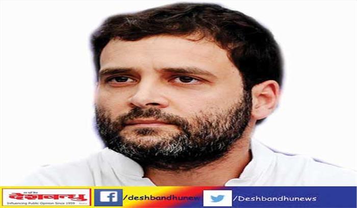 हमारा फेंका कचरा बीजेपी ने उठाया -राहुल