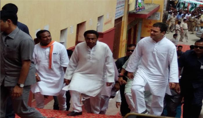 चित्रकूट पहुंचे राहुल गांधी, कामतानाथ मंदिर में की पूजा अर्चना