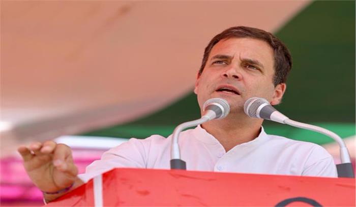 राहुल गांधी का सबसे बड़ा वादा ,सत्ता में आए तो एक साल में दी जायेगी बाईस लाख सरकारी नौकरियां