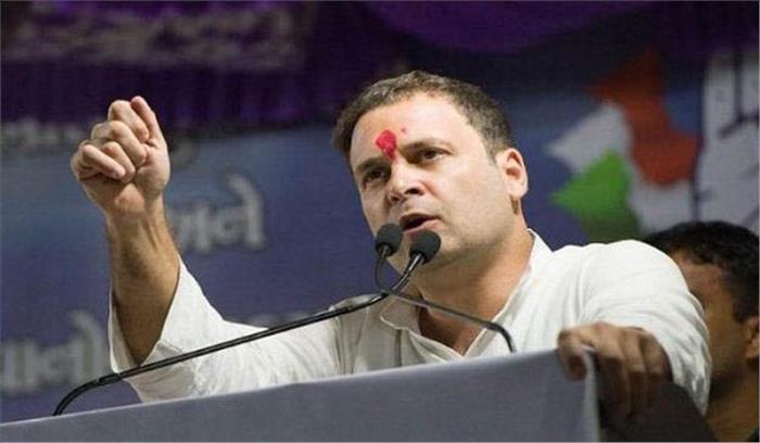 राहुल गांधी के मध्य प्रदेश दौरे का आज दूसरा दिन​​​​​​​