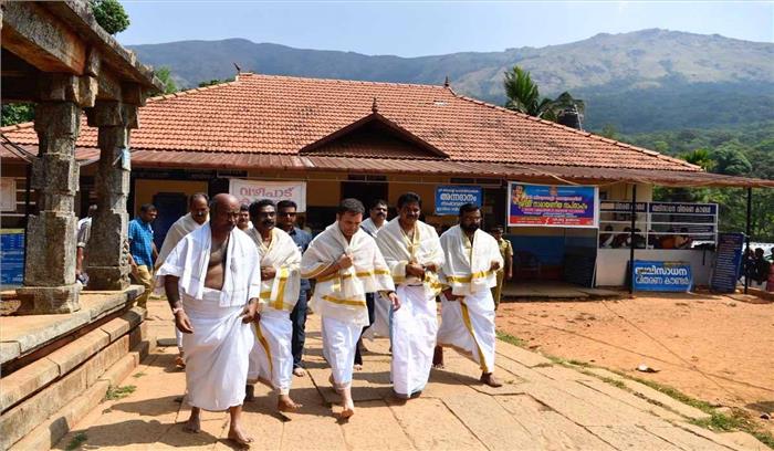 केरल में राहुल गांधी ने पिता के लिए बेलि तर्पणम किया