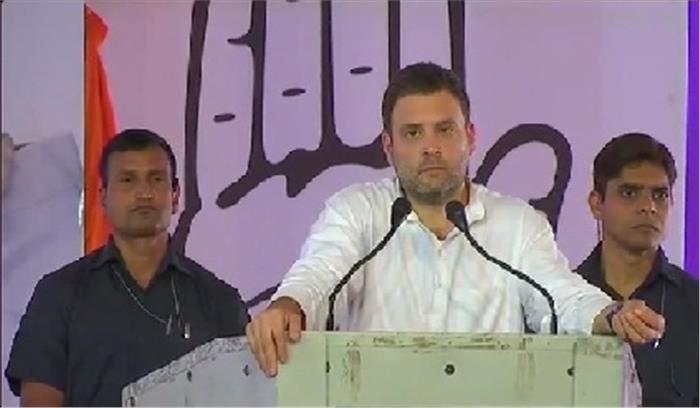 पीएम मोदी देश को पीछे धकेल रहे हैं: राहुल गांधी