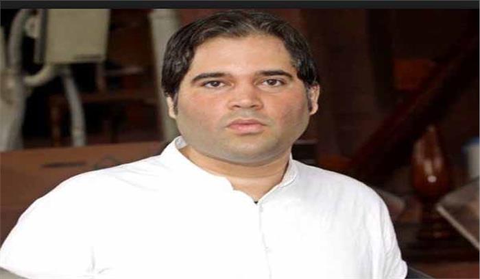 वरुण गांधी का वंशवाद पर बड़ा बयान वरुण गांधी का वंशवाद पर बड़ा बयान