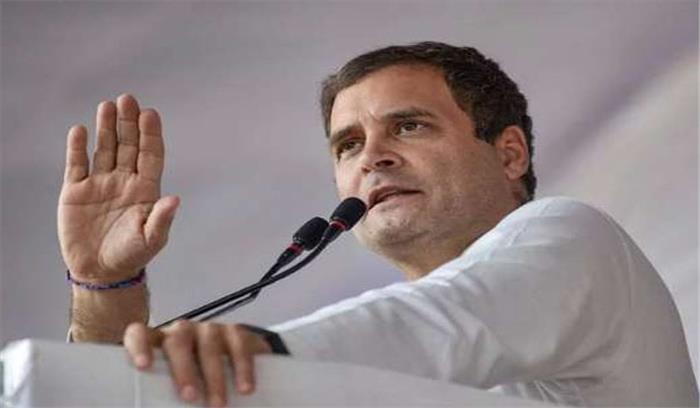 राहुल ने मोदी सरकार पर सार्वजनिक क्षेत्र उद्यमों के निजीकरण का आरोप लगाया राहुल ने मोदी सरकार पर सार्वजनिक क्षेत्र उद्यमों के निजीकरण का आरोप लगाया