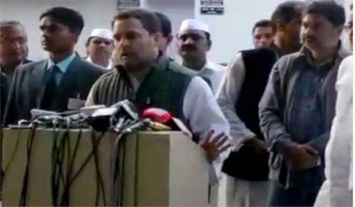 राहुल का मोदी पर वार, प्रधानमंत्री को बताना ही होगा पीएनबी घोटाला कैसे हुआ