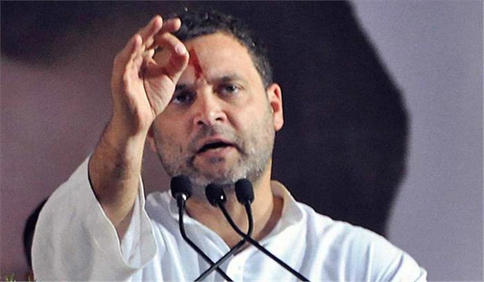 राहुल ने चौकीदार प्रधानमंत्री पर निशाना साधा राहुल ने चौकीदार प्रधानमंत्री पर निशाना साधा