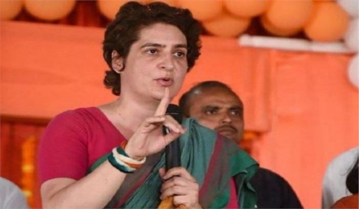 राहुल कहें तो वाराणसी से चुनाव लड़ने को तैयार : प्रियंका गांधी राहुल कहें तो वाराणसी से चुनाव लड़ने को तैयार : प्रियंका गांधी