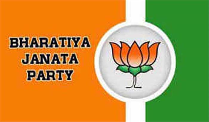 छत्तीसगढ़ के रायगढ़ से कोई स्थानीय नेता नहीं पहुंचा लोकसभा छत्तीसगढ़ के रायगढ़ से कोई स्थानीय नेता नहीं पहुंचा लोकसभा