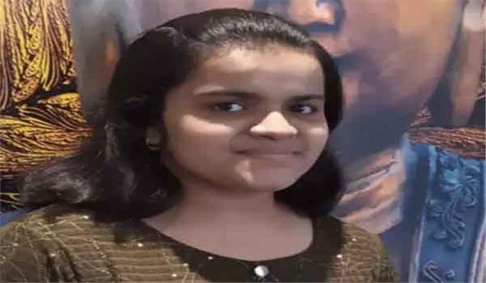 प्रगति ने सीबीएसई 10 वीं की परीक्षा में देश में तीसरा और छत्तीसगढ़ में पहला स्थान किया अर्जित