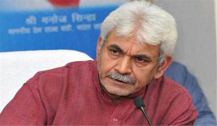 रेल हादसे को लेकर राजनीति न हो : मनोज सिन्हा रेल हादसे को लेकर राजनीति न हो : मनोज सिन्हा