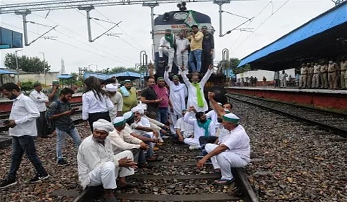 रेल रोको आंदोलन पर एसकेएम का दावा, 290 से अधिक ट्रेनें प्रभावित, 40 से अधिक ट्रेनें रद्द