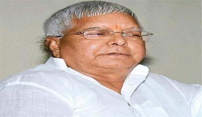 रेल घोटाला मामले में लालू, तेजस्वी को समन